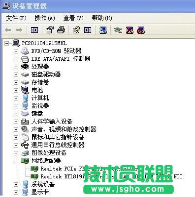 技術員聯盟XP系統電腦沒聲音的原因(4)