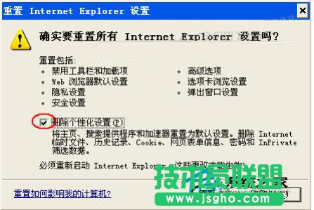 ʲôFWinXPϵyIEo_Internetվc(7)
