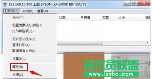ϵy֮XPϵyӡ˜ʼ(4)