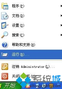ϵy֮XPϵyTCP/IPfh(1)