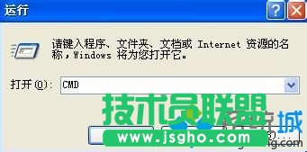 ϵy֮XPϵyTCP/IPfh(2)