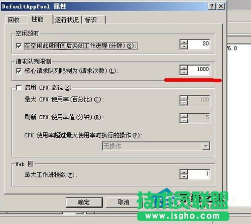 WinXP503ղҪôk(1)