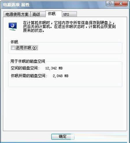 win xpϵy· 