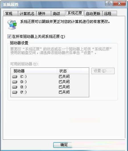 win xpϵy· 