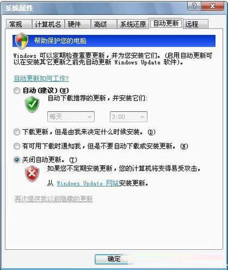 win xpϵy· 
