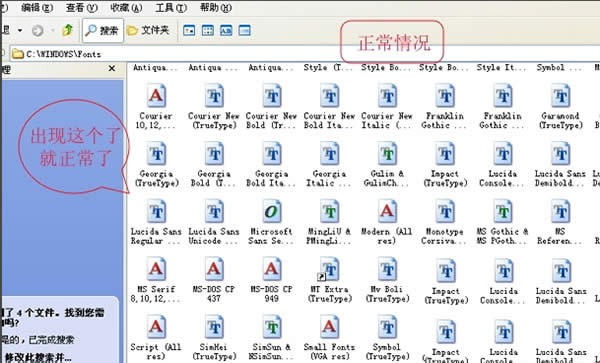 DԔ:xpϵywbЩ 