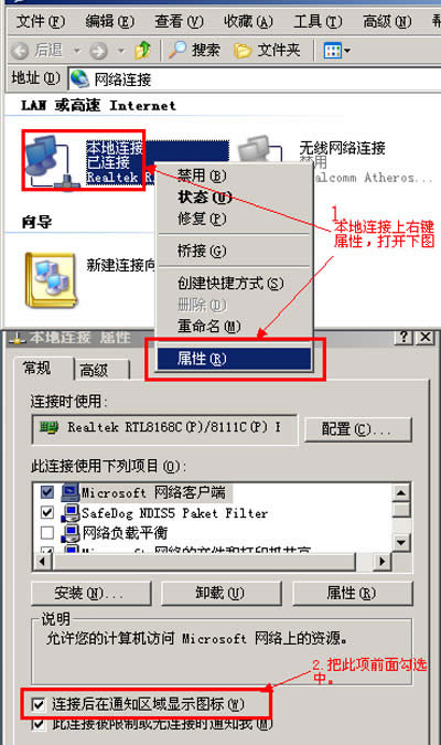 !xpBôͲҊ?