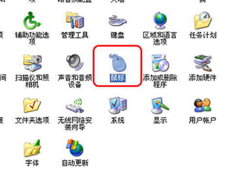 xp{` ׌Α̼