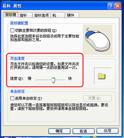xp{` ׌Α̼