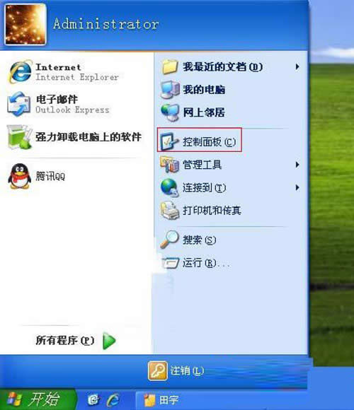 RǸ!xppɸ㶨oPC