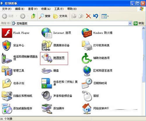RǸ!xppɸ㶨oPC