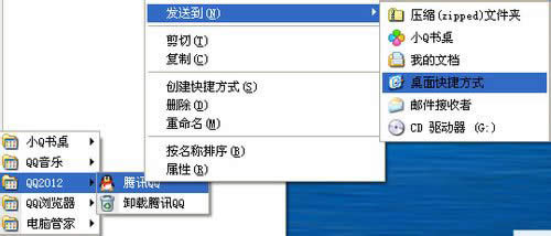 ռ!xp򆢄қQ