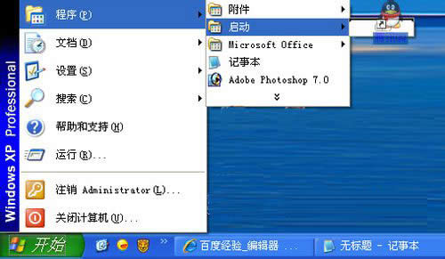 ռ!xp򆢄қQ