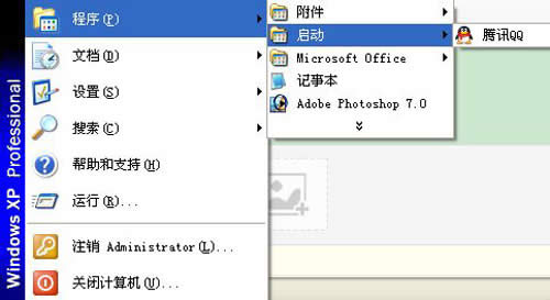 ռ!xp򆢄қQ