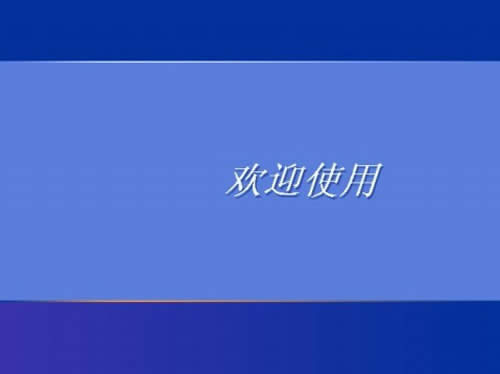 windowsXPgӭ