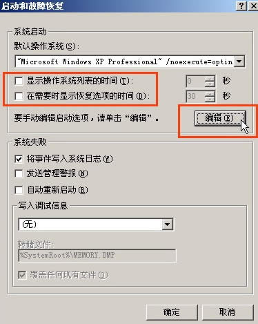XP׌ϵyOٿj