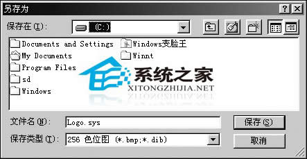 ɲo㲻һӵwindows_C