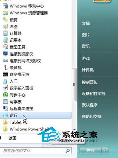 XԄPC