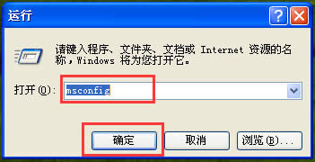 Windows XPϵyXoPC