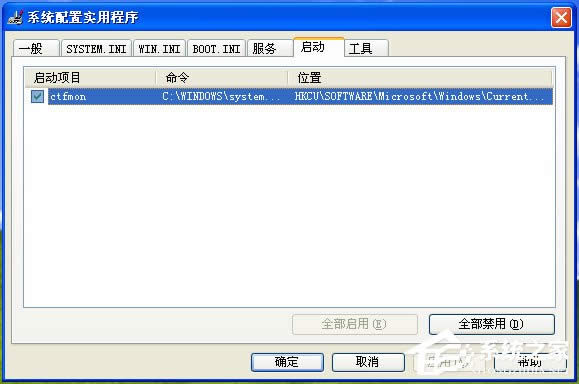 Windows XPϵyXoPC