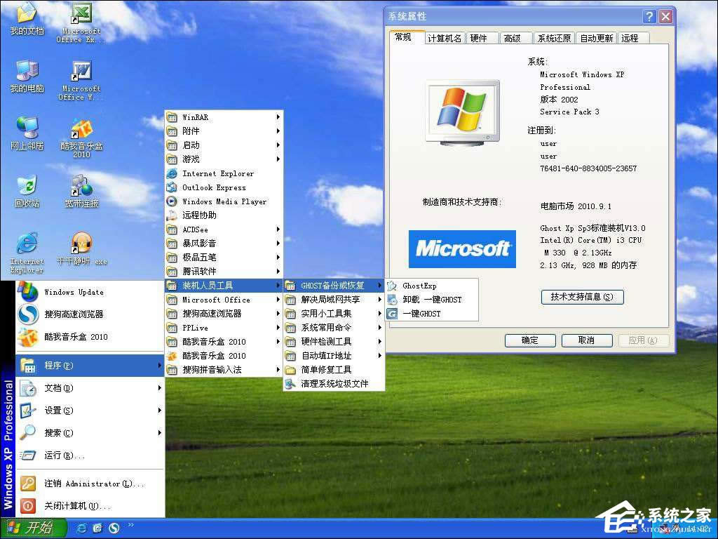 XPϵyõʮм