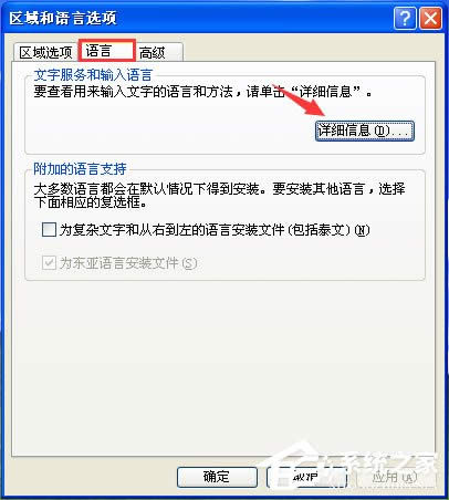 XPݔ뷨Ҋôk