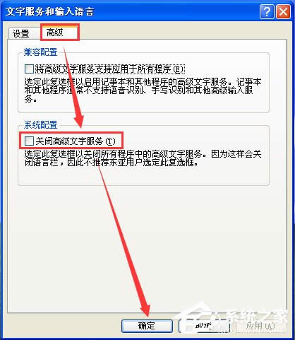 XPݔ뷨Ҋôk