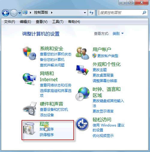 QWindows 7Пoжda¡MD
