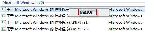 QWindows 7Пoжda¡MD
