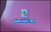 windowsowindows audio