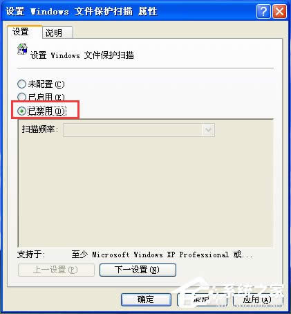 P]WINDOWSļoϵy