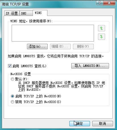 ҪVistaWӟoӋCD