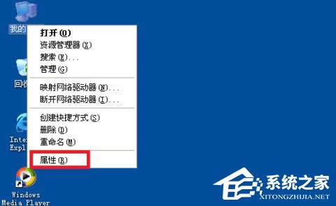 Windows XPϵyUSBOʧ`ôk