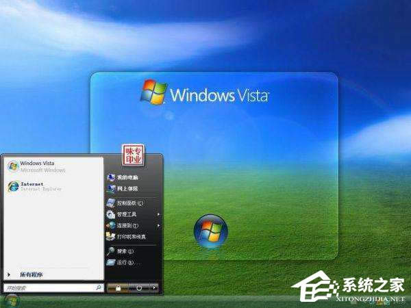 Win Vista±Peyôk