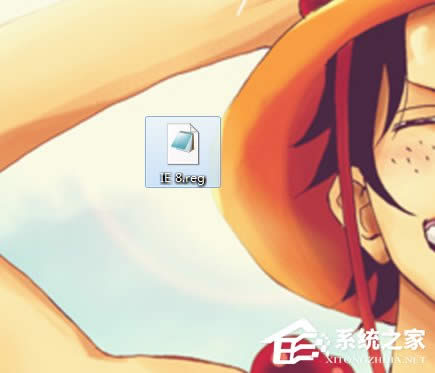 СInternet x헡IE8ݷʽ
