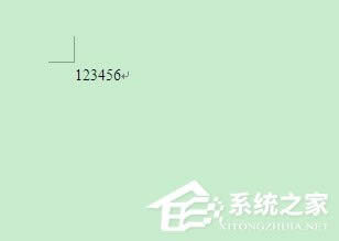 word中阿拉伯數字轉換成大寫漢字【圖】