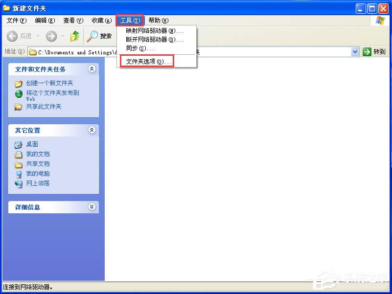 OWindows[ܴa ܵpϵy