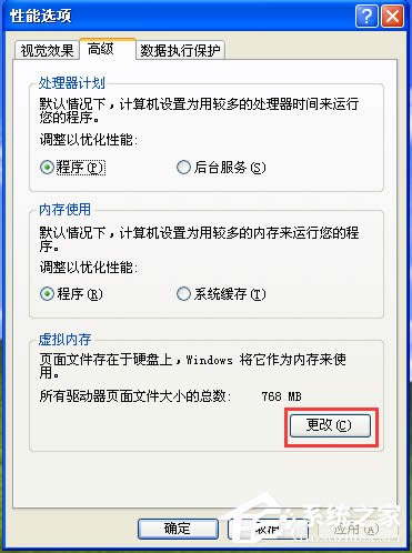 ԔWindows XPϵy̓Mȴ惞