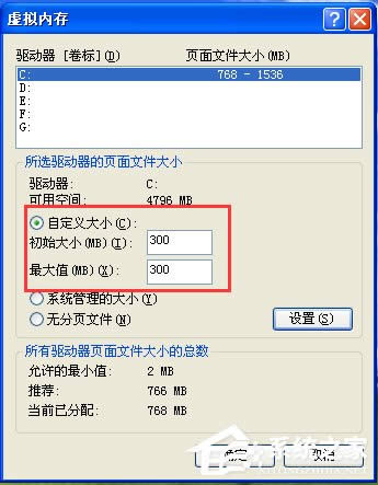 ԔWindows XPϵy̓Mȴ惞