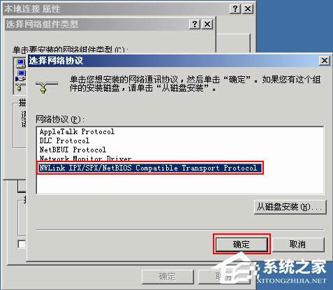 QWindows XPӡCoy}
