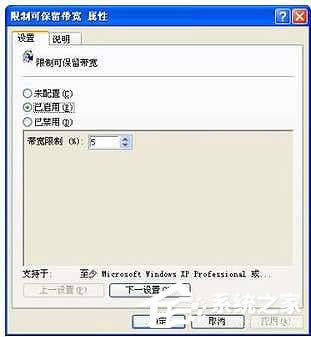 windows xpጷ[ؾW١D