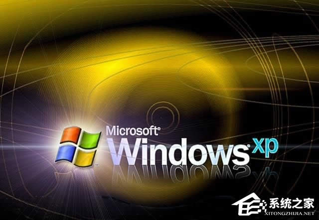 Windows XPiĻN