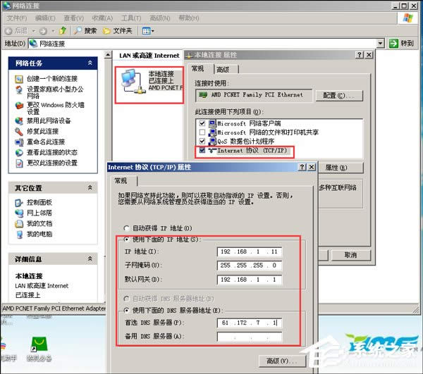 xp헾Wj ׌ϵyOٿj