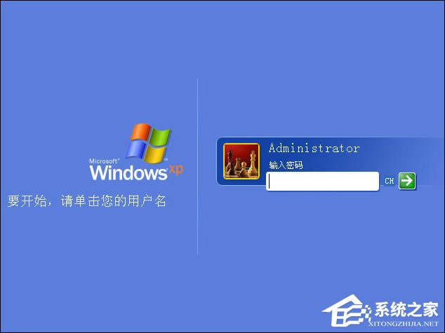 windows xp_CԄעN̎