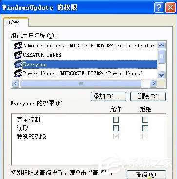 XPϵyٶ:P]헾Wj