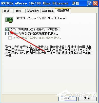 ׌ XPϵyPC