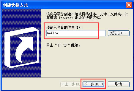 ø Win XPtɷ