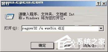 XPϽ֮bӹ