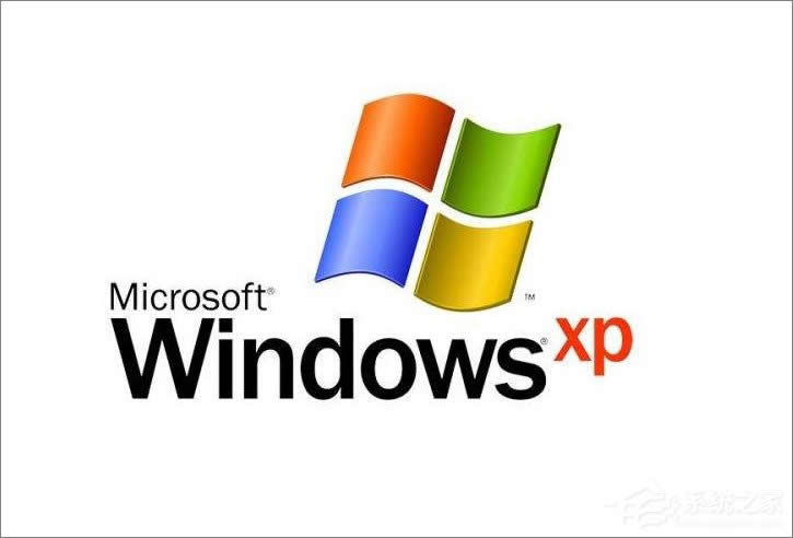 XPϵyֵһõĂ