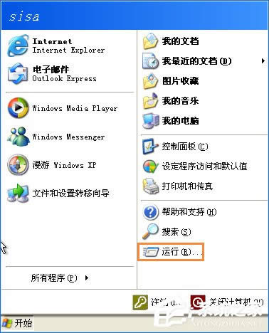 WindowsˌľRQk